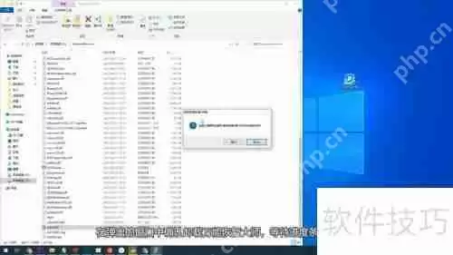 万能恢复大师怎么彻底卸载干净方法