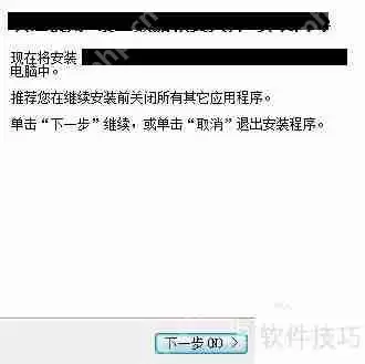 硬盘数据丢失？用这招轻松恢复！