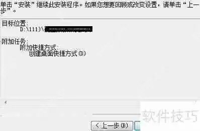 硬盘数据丢失？用这招轻松恢复！