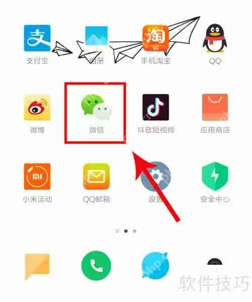微信聊天记录删除了怎么恢复？这些方法很有效