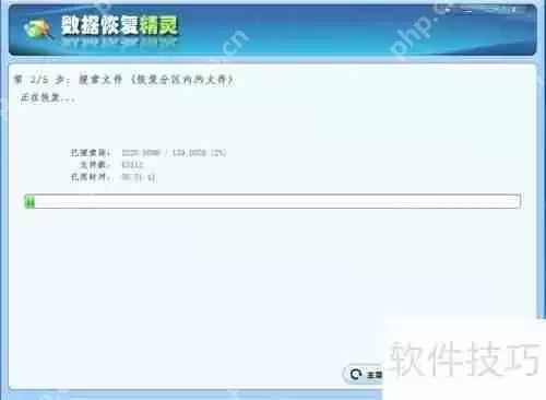 数据丢失不用慌，这些数据恢复方法很实用