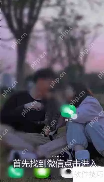 微信聊天记录丢失?这些方法帮你恢复!