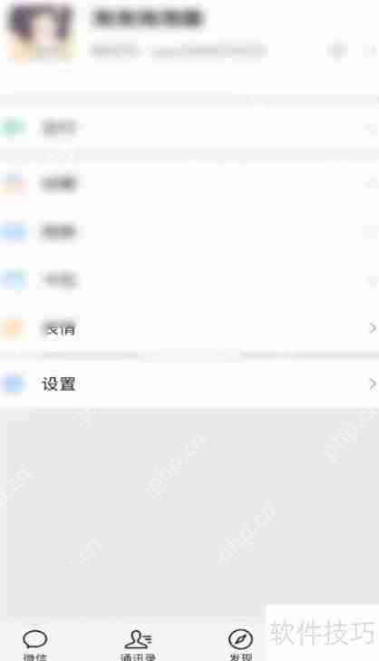微信聊天记录丢失？这些方法帮你恢复！