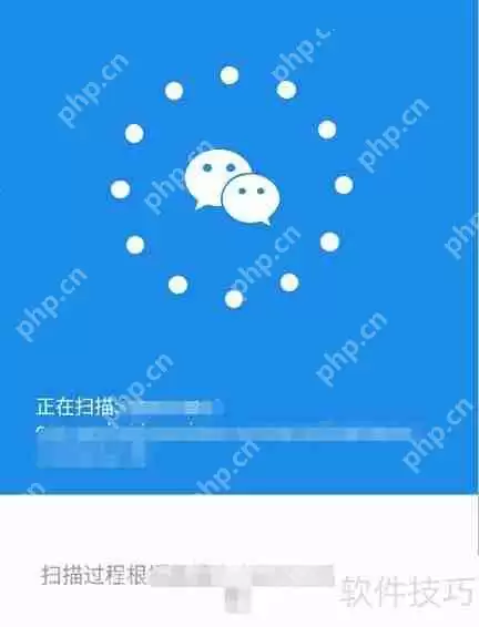 微信聊天记录怎么恢复？简单方法教你快速找回！