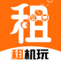 可以租手机的软件有哪些 可以租电子产品的软件有哪些