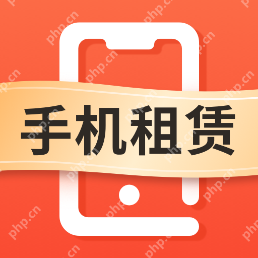 可以租手机的软件有哪些 可以租电子产品的软件有哪些