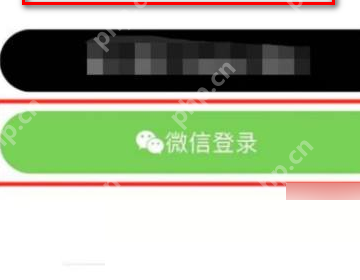 美篇信件如何插入