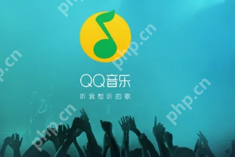 qq音乐雷达模式怎么关