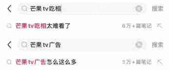 芒果tv v9要花多少钱