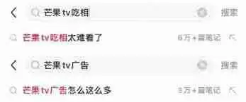 芒果tv v9要花多少钱