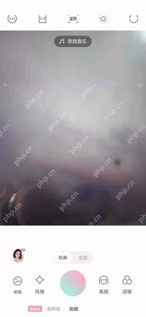 轻颜相机怎么使用美体功能？轻颜相机使用美体功能方法