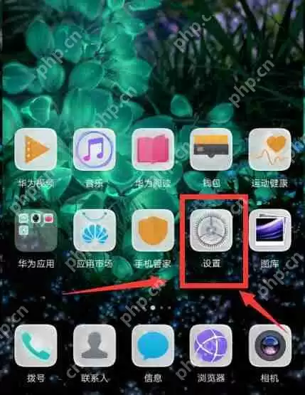 在华为nova3中怎么打开语音唤醒?语音唤醒打开技巧分享