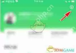 好游快爆如何修改名字-好游快爆怎样更改名称