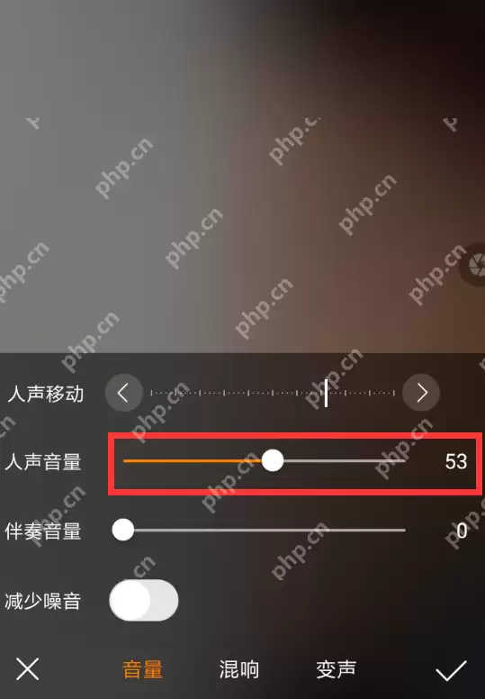 快手APP录制k歌没声怎么解决？解决录制k歌没声的方法说明