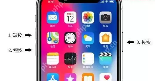 苹果x死机了怎么办_苹果x死机解决方法大全