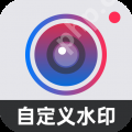 给照片加水印的软件有哪些 拍照加logo的软件推荐