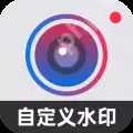给照片加水印的软件有哪些 拍照加logo的软件推荐