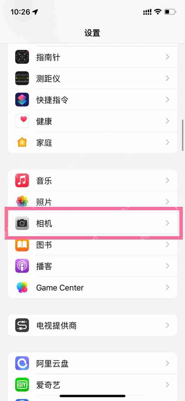 苹果14pro实况文本怎么使用
