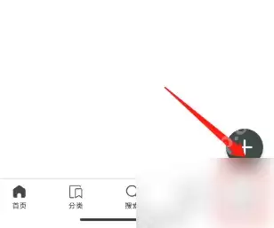 刷刷题怎么兑换VIP 刷刷题用刷豆兑换VIP方法