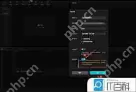 剪映层级位置在哪