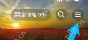 抖音如何设置在开启抖音时默认静音?抖音设置在开启抖音时默认静音的方法