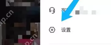 抖音如何设置在开启抖音时默认静音?抖音设置在开启抖音时默认静音的方法