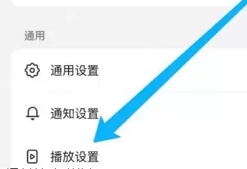 抖音如何设置在开启抖音时默认静音?抖音设置在开启抖音时默认静音的方法