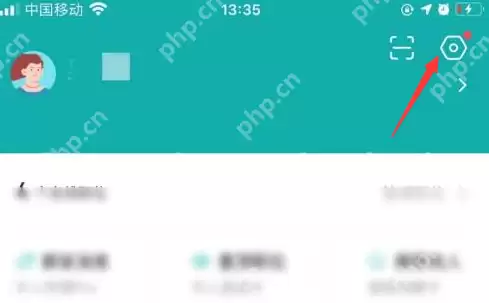 boss直聘如何设置主题？boss直聘设置主题的方法