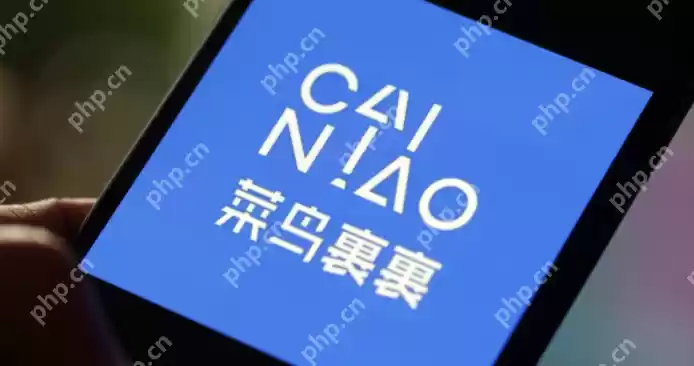 菜鸟裹裹怎么关闭位置权限 菜鸟裹裹关闭位置权限方法介绍