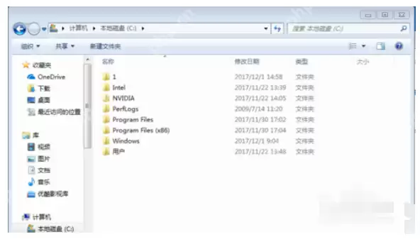 Microsoft Office 2016 怎么OneNote不能启动是什么原因_不能启动步骤分享