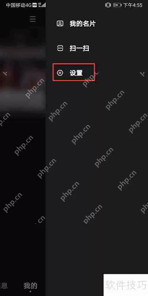 全民小视频：网络监测方法揭秘