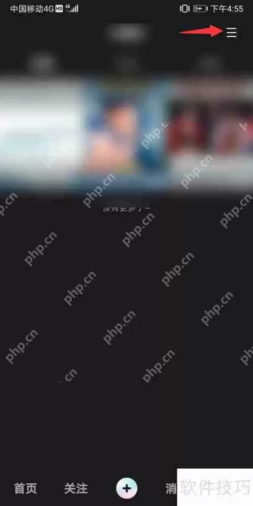 全民小视频：网络监测方法揭秘