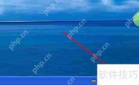 金山网镖提示360安全浏览器访问网络