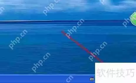 金山网镖提示360安全浏览器访问网络