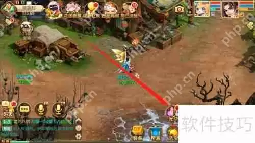 梦幻诛仙:查看光华加成效果的方法