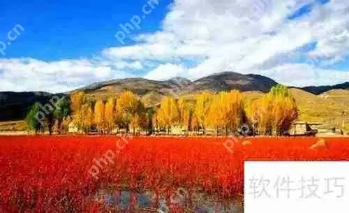 2012国庆节旅游好去处