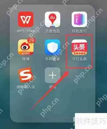 北大光华公开课：网上观看渠道汇总
