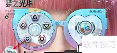 和平精英AKM梦之光华获取方式一览