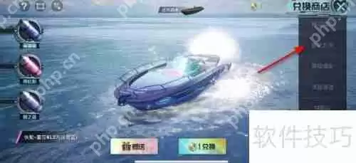 和平精英AKM梦之光华获取方式一览