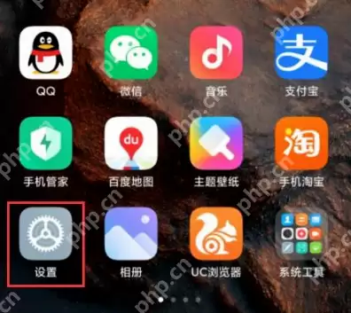 小米11虚拟身份id怎么打开