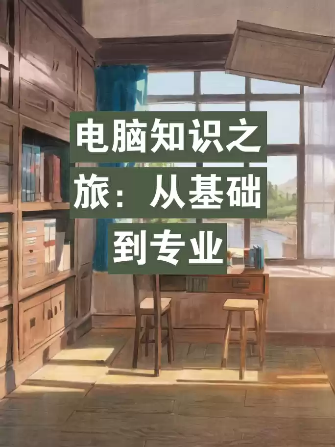 安全开发框架：DevSecOps流程集成