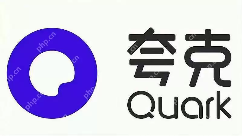 夸克怎么免费解压文件 文件解压方法分享