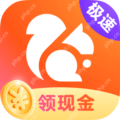 苹果UC浏览器缓存视频导出