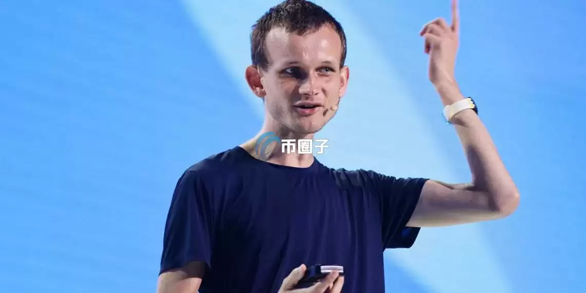 以太坊面临交替呼声！V神：应用层成长最需要良好社会哲学