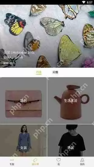 在想去里怎么选衣服?想去里选衣服的方法说明