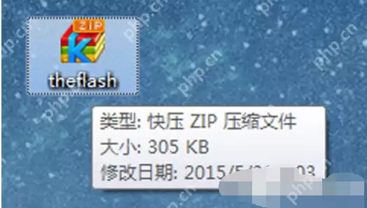 快压如何彻底删除?彻底删除方法介绍