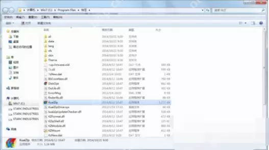快压如何彻底删除?彻底删除方法介绍