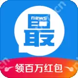 怎么通过淘最热点APP赚钱?通过淘最热点赚钱的方法讲解