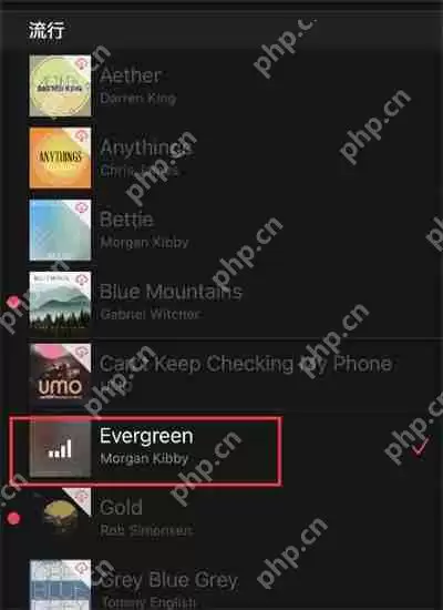 可立拍怎么添加音乐
