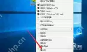 win10稳定优化版64位如何彻底卸载360-win10稳定优化版64位怎样完全删除360